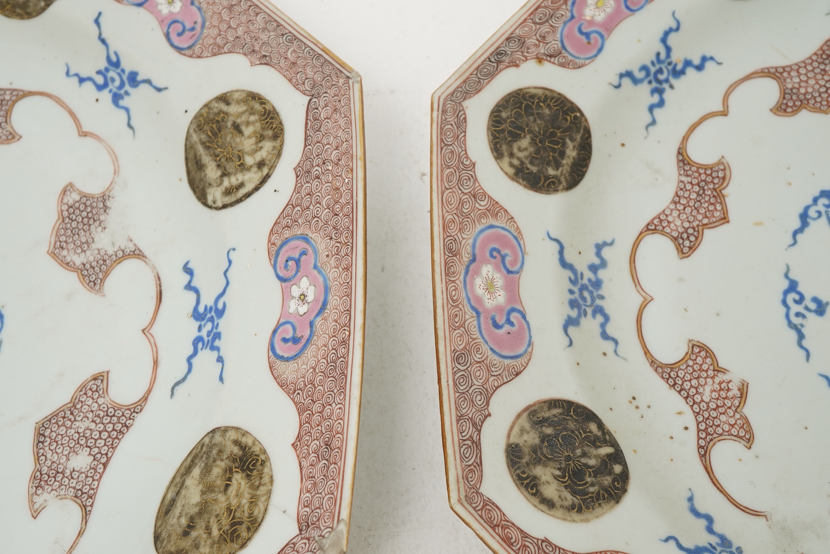 Two graduated Chinese famille rose octagonal dishes, Qianlong period